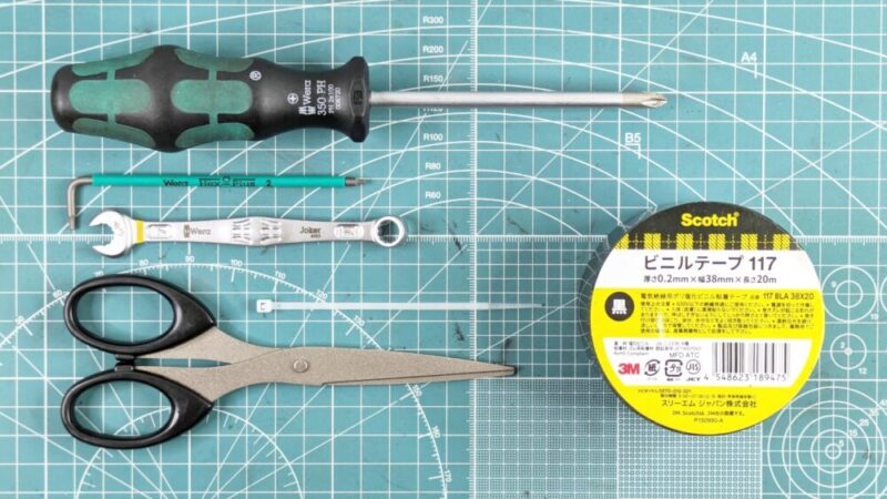 【TB1e】メインスイッチ(74g)取り外し【非電動アシスト化 #3】 